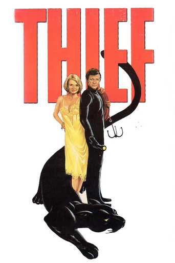 Thief movie poster