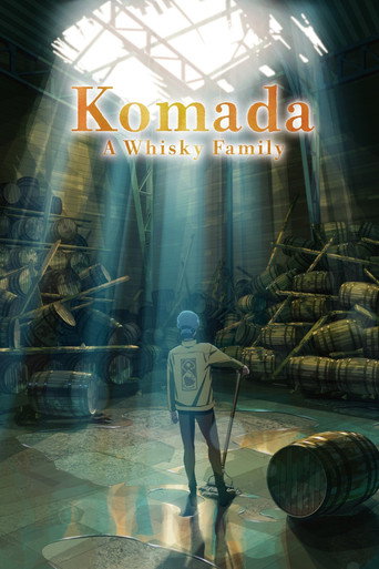 Komada – A Whisky Family movie poster
