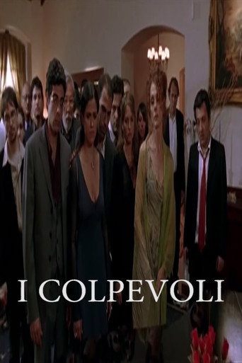 I Colpevoli movie poster