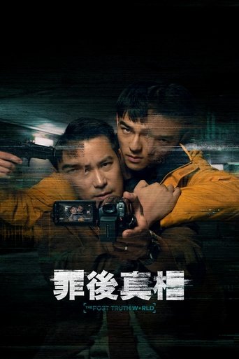 The Post-Truth World movie poster