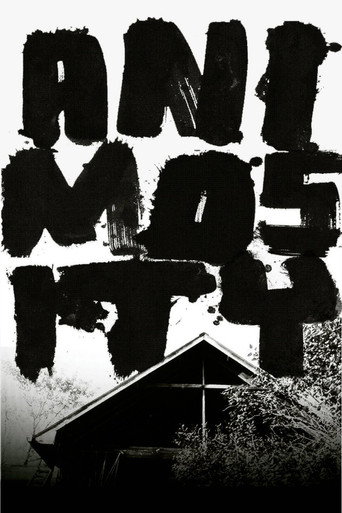 Animosity movie poster