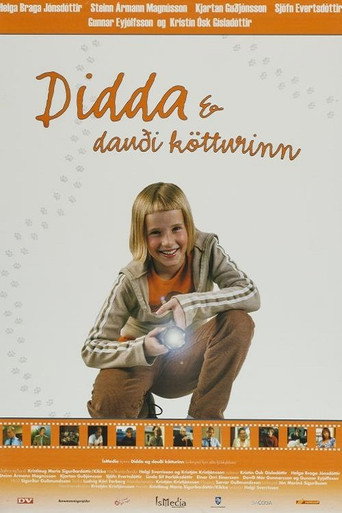 Didda & the dead cat movie poster