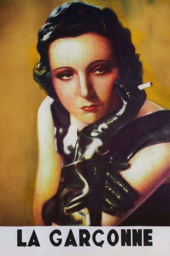 The Tomboy movie poster
