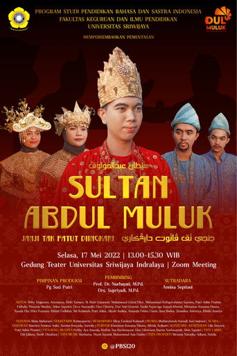 Sultan Abdul Muluk movie poster