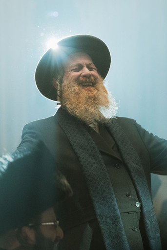The Wedding Entertainer (The Tale of Moishe Badhan) movie poster