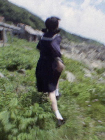 Dream Island Girl movie poster