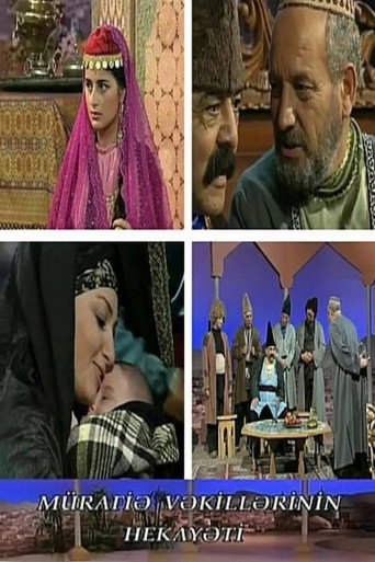 Mürafiə vəkillərinin hekayəti movie poster