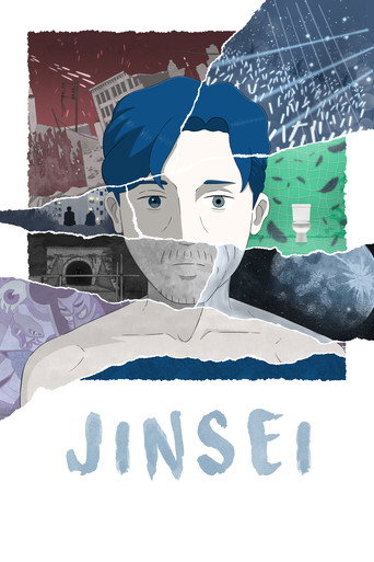 Jinsei movie poster