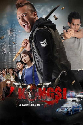 Kongsi movie poster
