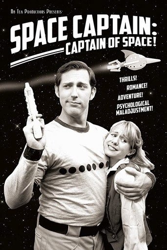 Space Captain: Captain of Space! movie poster