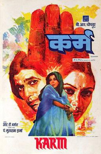 Karm movie poster