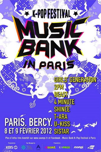 Music Bank in Paris movie poster