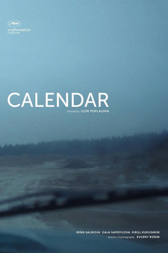 Calendar movie poster