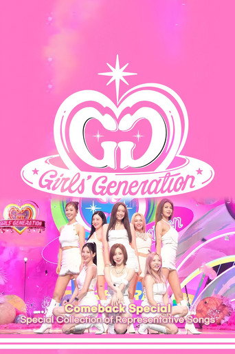 Comeback Special #01 Girls' Generation movie poster