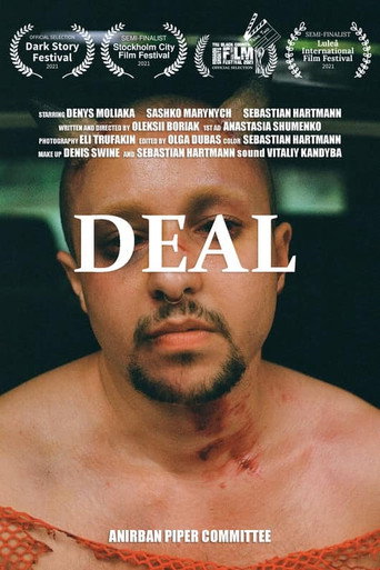 Deal movie poster