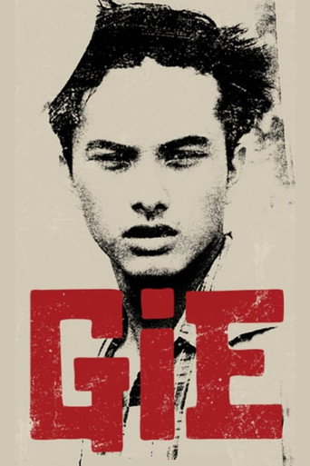 Gie movie poster