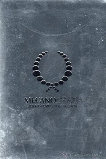 Mecanografía movie poster