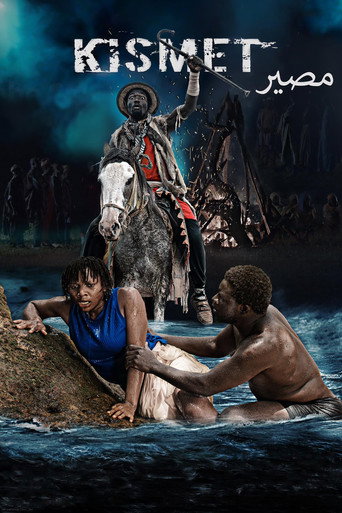 Kismet movie poster