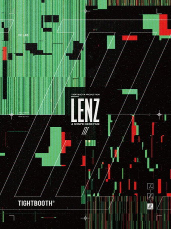 Lenz III movie poster