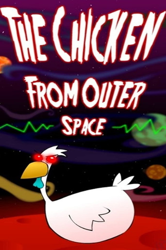 The Chicken from Outer Space movie poster