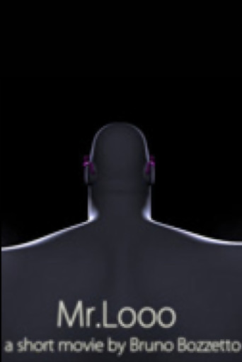 Looo movie poster
