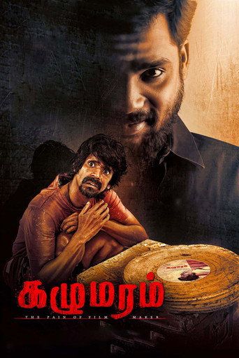 Kazhu Maram movie poster