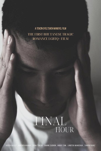 Final Hour movie poster