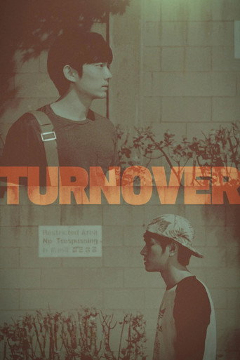 Turnover movie poster