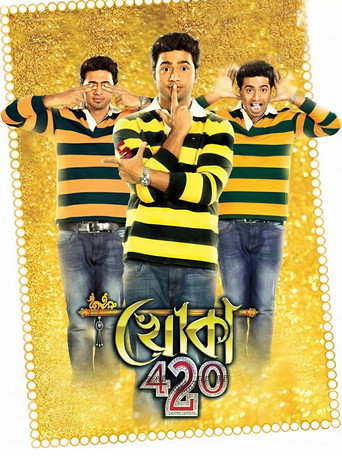 Khoka 420 movie poster