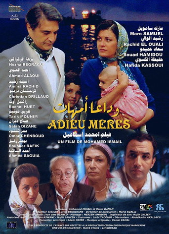 Goodbye Mothers movie poster