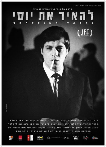 Spotting Yossi movie poster