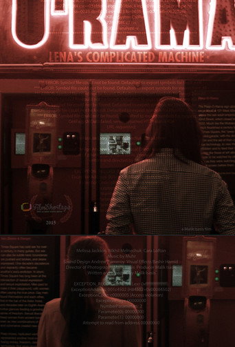 Lena's Complicated Machine movie poster