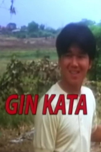 Gin Kata movie poster