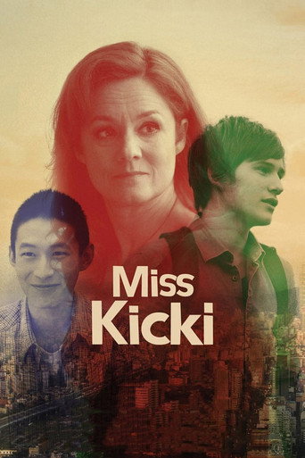 Miss Kicki movie poster
