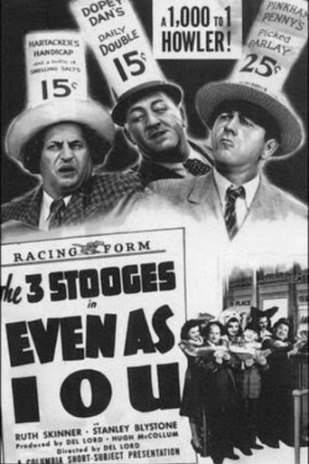 Even as IOU movie poster
