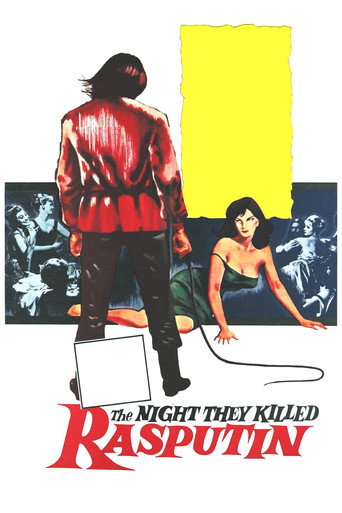 The Night They Killed Rasputin movie poster