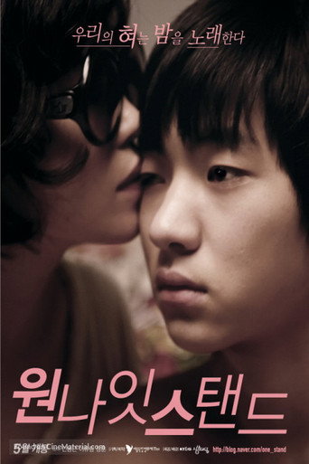 One Night Stand movie poster