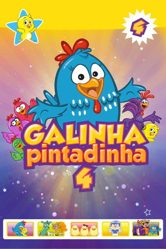 Lottie Dottie Chicken 4 movie poster