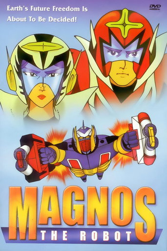 Magnos movie poster