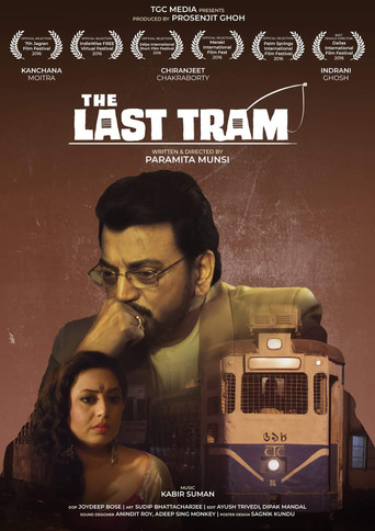 The Last Tram movie poster