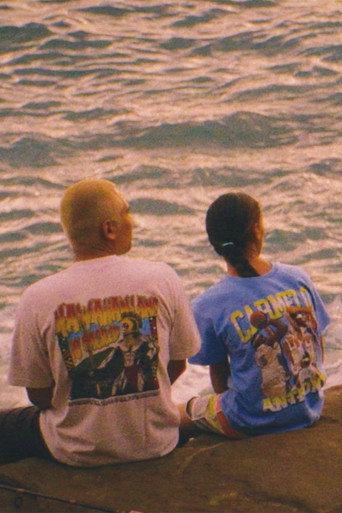 Molokaʻi Bound movie poster