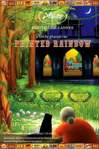 Printed Rainbow movie poster