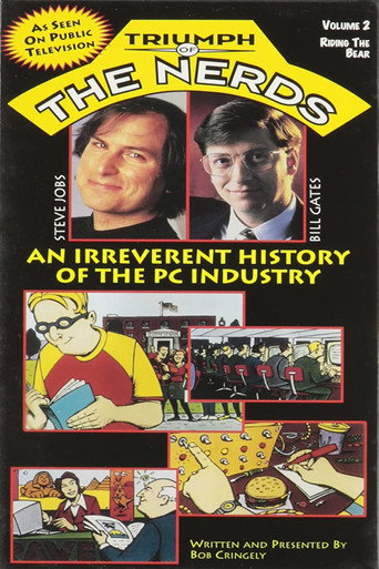 The Triumph of the Nerds: The Rise of Accidental Empires movie poster