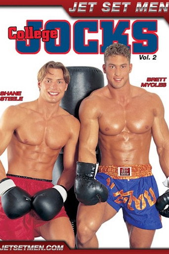 College Jocks 2 movie poster