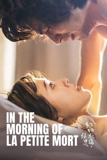 In the Morning of La Petite Mort movie poster
