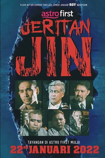 Jeritan Jin movie poster