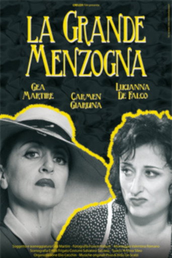 La grande menzogna movie poster