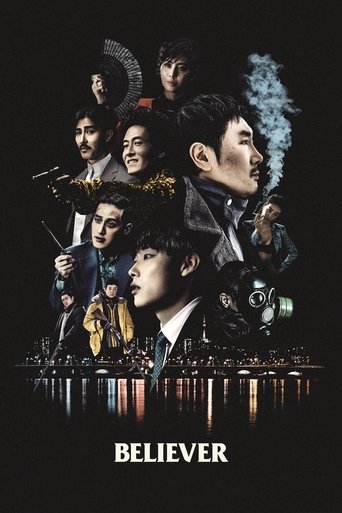 Believer movie poster