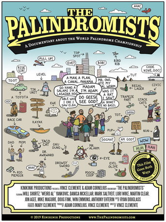 The Palindromists movie poster