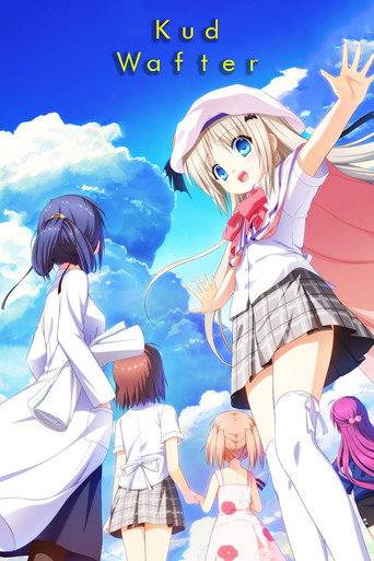 Kud Wafter movie poster